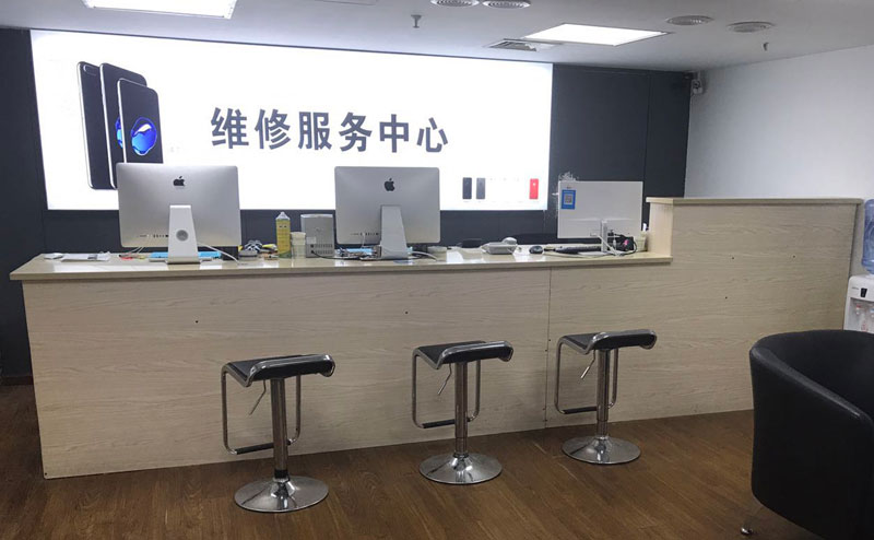 河池上饶苹果手机售后维修点地址电话信息
